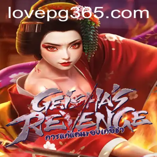 Unveiling the Mystique of GeishasRevenge: A Game of Strategy and Intrigue